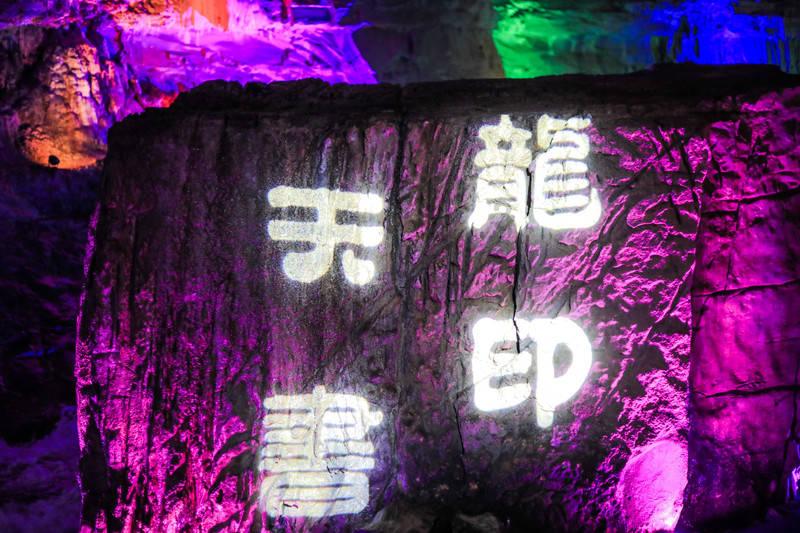 乐高漫威英雄2