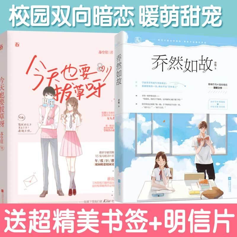 重组反噬业绩 动力新科陷亏损泥潭