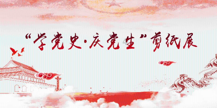 QQ企鹅