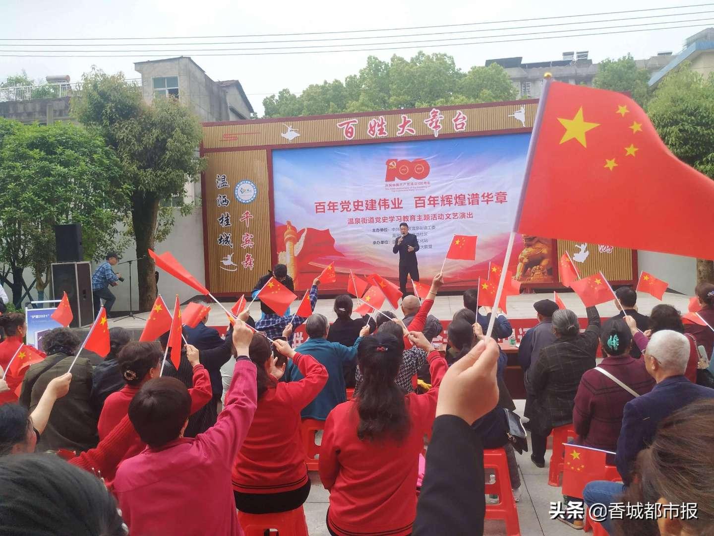 永川区红旗小学三年级黎宸铭同学简历